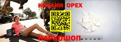 дурь Янаул