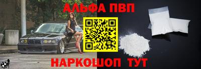 тгк Ярцево