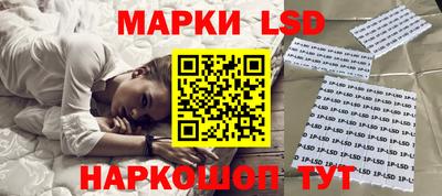 прущая мука Шахты