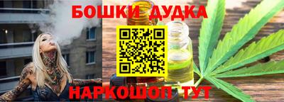 прущая мука Шахты