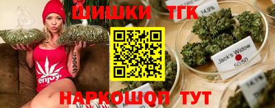 прущая мука Шахты