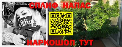 дурь Янаул