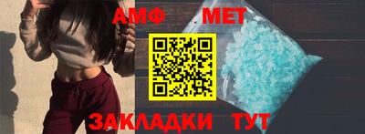 тгк Ярцево