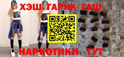 тгк Ярцево